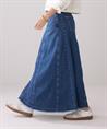Summum Jeansrock mit Schlag